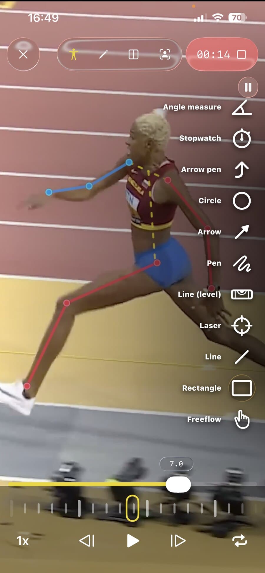 KineVision running capture on iPhone